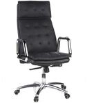 hjh OFFICE 600920 Chefsessel B&uuml;rostuhl Villa 20 Nappaleder Schwarz B&uuml;ro-Sessel mit