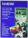 Brother Original BP60MA Inkjetpapier A4 matt Paket mit 25 Blatt 145 g/m&sup2;