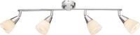 Beeindruckender 4-flg Spot Strahler Keller Chrom Glas Globo TADEUS 54919-4