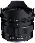 Voigtl&auml;nder 15mm f4.5 E-Mount Super Wide Heliar Lens [VGTBA329B]