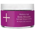 i+m Body Mousse 200ml &middot; BIO Mousse f&uuml;r die t&auml;gliche K&ouml;rperpflege &middot; Body Lotion