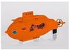 Carson 500707117 - XS Deep Sea Dragon 100%RTR(orange) , Ferngesteuertes Boot, RC Boot