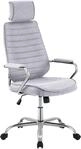 CLP B&uuml;rostuhl ergonomisch Rako, Schreibtischstuhl h&ouml;henverstellbar drehbar