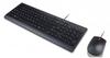 Lenovo Essential Wired Keyboard and Mouse Combo - German, 4X30L79897, schwarz