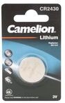 LITHIUM 2430 3.0V-280MAH 1PC/BL