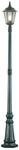 Konstsmide Firenze Mastleuchte B: 25 cm T: 25 cm H: 220 cm, 1 x 100 W, IP43