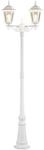 Konstsmide Firenze Standleuchte B: 25 cm T: 63 cm H: 220 cm, 2 x 100 W, IP43