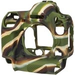 easyCover - Silikon Kameratasche - Schutz f&uuml;r Ihre Kamera - Nikon D5 - Camouflage