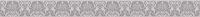 A.S. Cr&eacute;ation 303892 selbstklebende Bord&uuml;re Only Borders 9 Borte, 1 St&uuml;ck, beige,