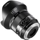 Irix IL-11BS-EF Ultraweitwinkelobjektiv Blackstone 11mm f4 f&uuml;r Canon EF (Vollformat,