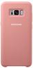 Samsung EF-PG955TPEGWW Silikon Schutzhülle für Galaxy S8 Plus, rosa