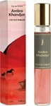 Une Nuit Nomade Ambre Khandjar EdP Nat. Spray, Grundpreis: &euro; 2.120,- / l
