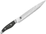 KAI Shun Nagare Schinkenmesser 23 cm Klingenl&auml;nge - 72 Lagen Damaszenerstahl VG 2 &