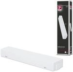 Paulmann URail System Light&Easy Mittel-Einspeis. max.