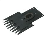 Gardena Gras-Messersatz: Messer f&uuml;r Rasenkantenscheren (Art. 8804, 8805, 2510),