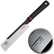 FAMEX 5520 Japans&auml;ge Dozuki Mini - sehr fein 26 TPI - Dicke 0,4mm - Made in Japan -