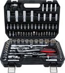 BGS Diy 2296 | Steckschl&uuml;ssel-Satz | 6,3 mm (1/4")/12,5 mm (1/2") | 94-tlg. |...