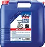 LIQUI MOLY 1045 Schaltgetriebe&ouml;l