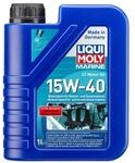 LIQUI MOLY Marine 4T Motor Oil 15W-40 | 1 L | Boot mineralisches Motor&ouml;l |...
