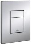 GROHE Skate Cosmopolitan - Abdeckplatte (mit Anti-Fingerprint Oberfl&auml;che, f&uuml;r