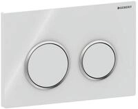 Geberit Bet&auml;tigungsplatte Kappa21 f&uuml;r 2 Mengen Sp&uuml;lung / Ring glanz / Platte und
