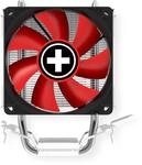 Xilence A402 AMD CPU Luft K&uuml;hler, AM5/AM4, 130W TDP, leiser 92mm PWM L&uuml;fter,