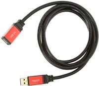 Delock 82753 Kabel 3.2 3.0 3.1 Gen1 Stecker, USB-A Buchse 2.00m Rot, Schwar