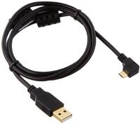 Delock USB 2.0 Typ A Micro B Kabel (1m)