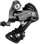 SHIMANO Claris RD-R2000 Schaltwerk &ndash; 8-Fach &ndash; kurzer K&auml;fig (SS) &ndash; bis 32
