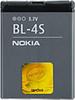 Nokia BL-4S Akku 860 mAh Li-Ion (Blisterware / in Hersteller Originalverpackung)