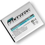 PolarCell Akku f&uuml;r Samsung Galaxy W GT-i8150 | Wave 3 GT-S8600 | Galaxy Xcover