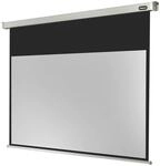 celexon Professional Motor-Leinwand 85" | 160x160 cm 1:1
