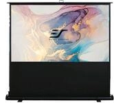 Elite Screens F100NWH ezCinema Series Leinwand (Diagonal 254 cm (100 Zoll), H&ouml;he