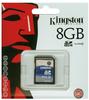8GB MEM Secure Digital High