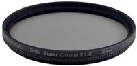 Marumi DHG Super Zirkular-Polarisationsfilter (58 mm)