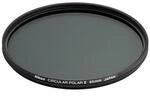 Polarisationsfilter 95 mm II