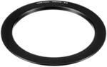 Cokin Z482 Adapterring 82mm (S)