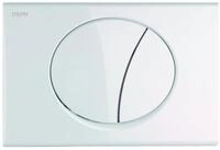 MEPA WC-Bet&auml;tigungsplatte MEPA Sun 2-M R11 (Wei&szlig;, 245x165x13 mm, aus...