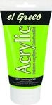 KREUL 28531 - El Greco Acrylic, 150 ml Tube in zinnobergr&uuml;n hell, hochpigmentierte,