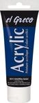 KREUL 28313 - El Greco Acrylic, 75 ml Tube in kobaltblau dunkel, hochpigmentierte,