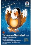 Ursus 18700011 - Laternen Bastelset, Adler, ca. 21,8 x 21 x 10,3 cm, Durchmesser ca.
