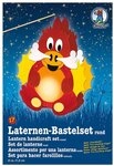 Ursus 18700017 - Laternen Bastelset, Feuerdrache, ca. 21,8 x 21 x 10,3 cm,