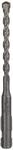 Bosch Accessories Betonbohrer SDS-Quick (&Oslash; 5,5 mm)