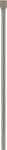 Bosch Accessories Bosch Professional Flachmei&szlig;el SDS-max (L&auml;nge 600 mm)