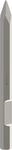 Bosch Professional 1618660000 Meissel Spitzmeissel 28 mmsk 400 mm | f&uuml;r Beton,
