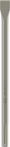 Bosch 10x PRO SDS max-4C Flachmei&szlig;el-Set (f&uuml;r Beton, Ziegelstein, &Oslash; mm,