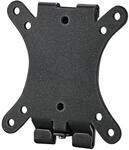 ERGOTRON 97-589 Neo-Flex&reg; Starre Wandhalterung, ULD 33-81cm 18kg VESA 75x75...