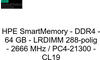 Memoria HPE LRDIMM 288 PIN DDR4 64GB 4RX4 PC4-2666 PC4-21300