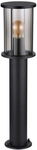 GLOBO Retrofit Wegeleuchte GRACEY 60 cm schwarz /rauchfarbig