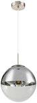 GLOBO Retrofit Pendelleuchte VARUS 25 cm nickelfarbig